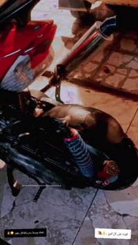 ماكس • مكينة سكنس 58ونص • سلف وهندر