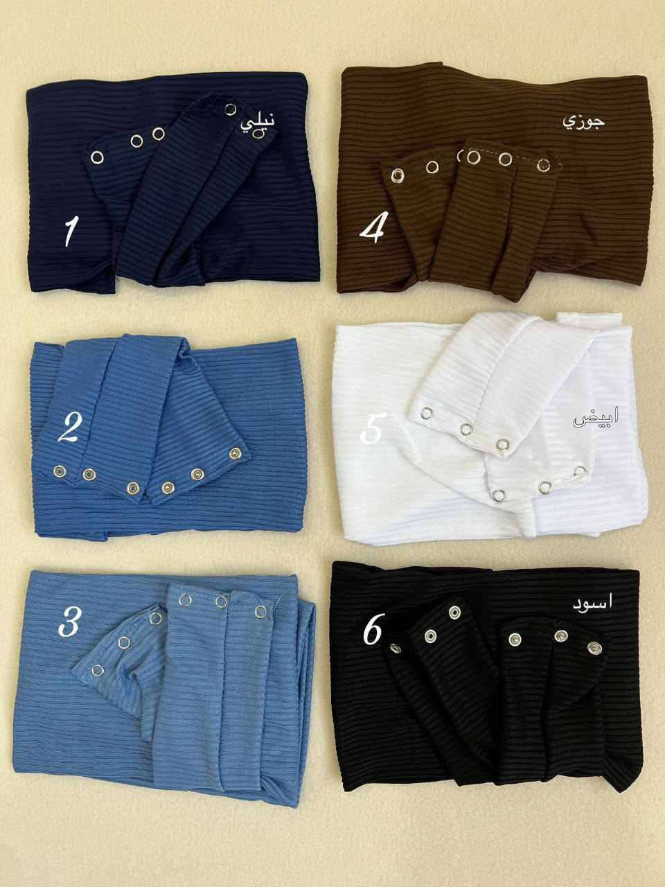 السلام عليكم بنات 5قطع بسعر 15الف  حجاب ابو الطاقه يوجد توصيل لجميع المحافظات وبغداد 5الحجز خاص


**إذا كنت صاحب هذا الإعلان وتريد حذفه لأي سبب، رجاءا أرسل رسالة إلى الدعم الفني**