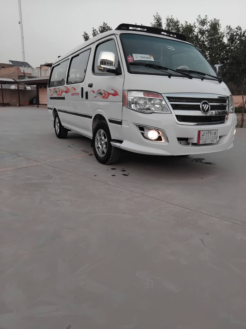 سلام عليكم فتون مديل ١٥رقم بغداد مشروع وطني سيارة بلاديه حلوه العنوان ابغداد تحويل مصفرة من كلشي رقم ***********
