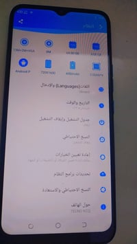 تكنو KC2 • اكو مجال