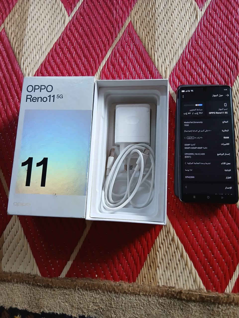 السلام عليكم موبايل 📱 للبيع نوع بوكو رينو 11 فايف جي ذاكرة 256 العشوائيه 12+12 السعر 300 بي مجال للتواصل على الخاص جهاز جديد المكان بغداد مدينه الصدر


**إذا كنت صاحب هذا الإعلان وتريد حذفه لأي سبب، رجاءا أرسل رسالة إلى الدعم الفني**