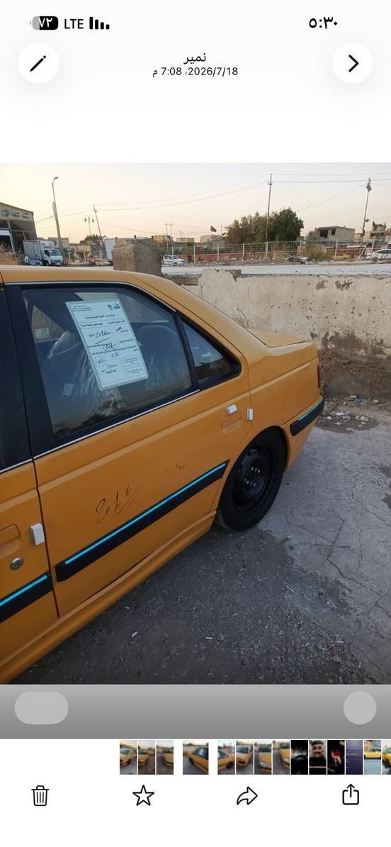 السلام عليكم بيجو بارص مديل 2015كفالة من الضربة صبغ في الجاملغ الخلفي جهت الراكب مكينة كير حدادية مكفول تبريد ثلج العنوان بغداد.  الرقم. ***********
السعر43 او بيهة مجال للشراي
