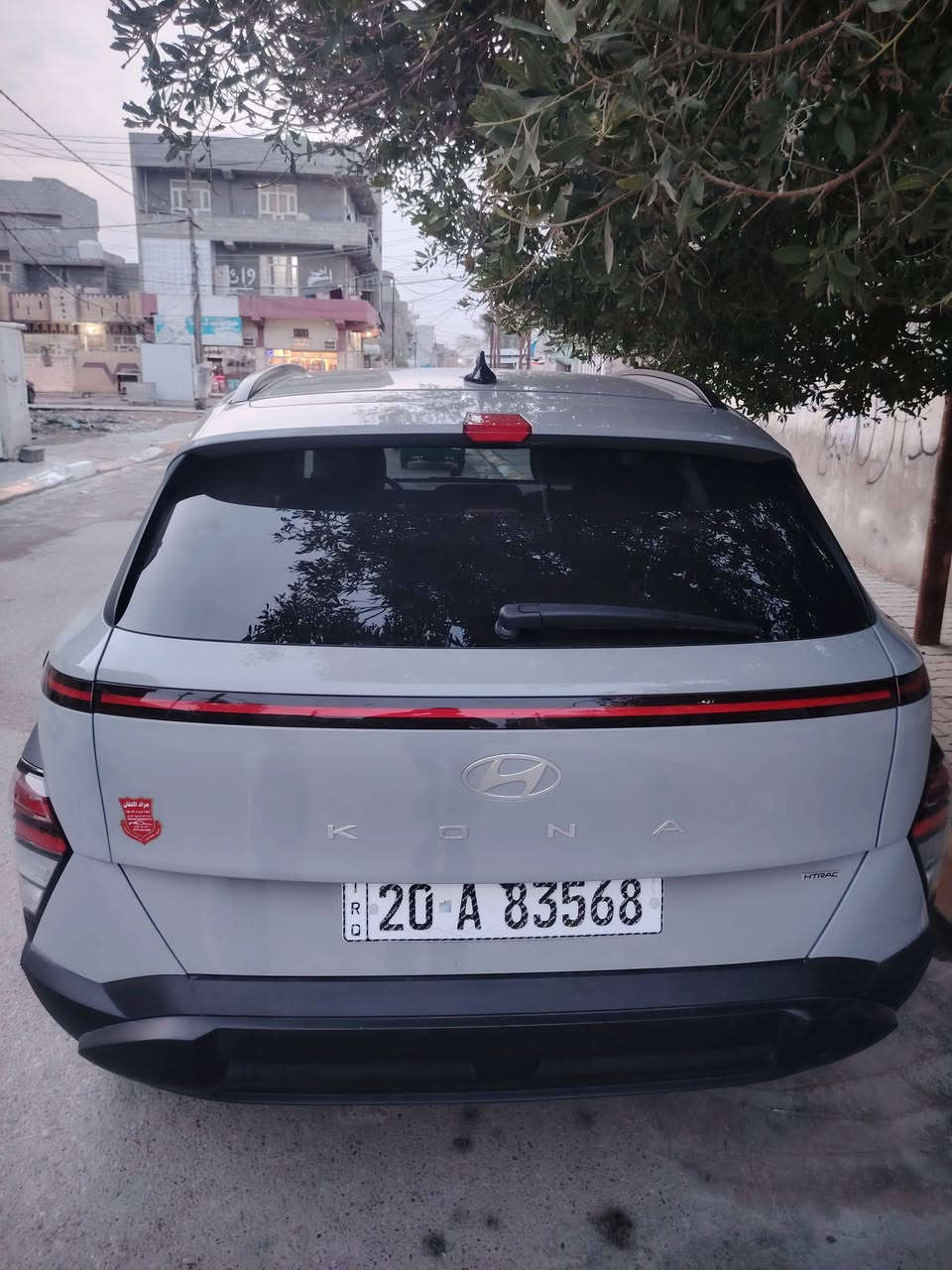 اسلام عليكم كونه موديل 2024 فول مواصفات عده الفتحه بسمي دخول جديد رقم ديالي مكان السياره ديالي بعقوبه السيارة بدون صبغ بدون تبديل رقم الهاتف *********** السعر 190 اوبيه مجال
