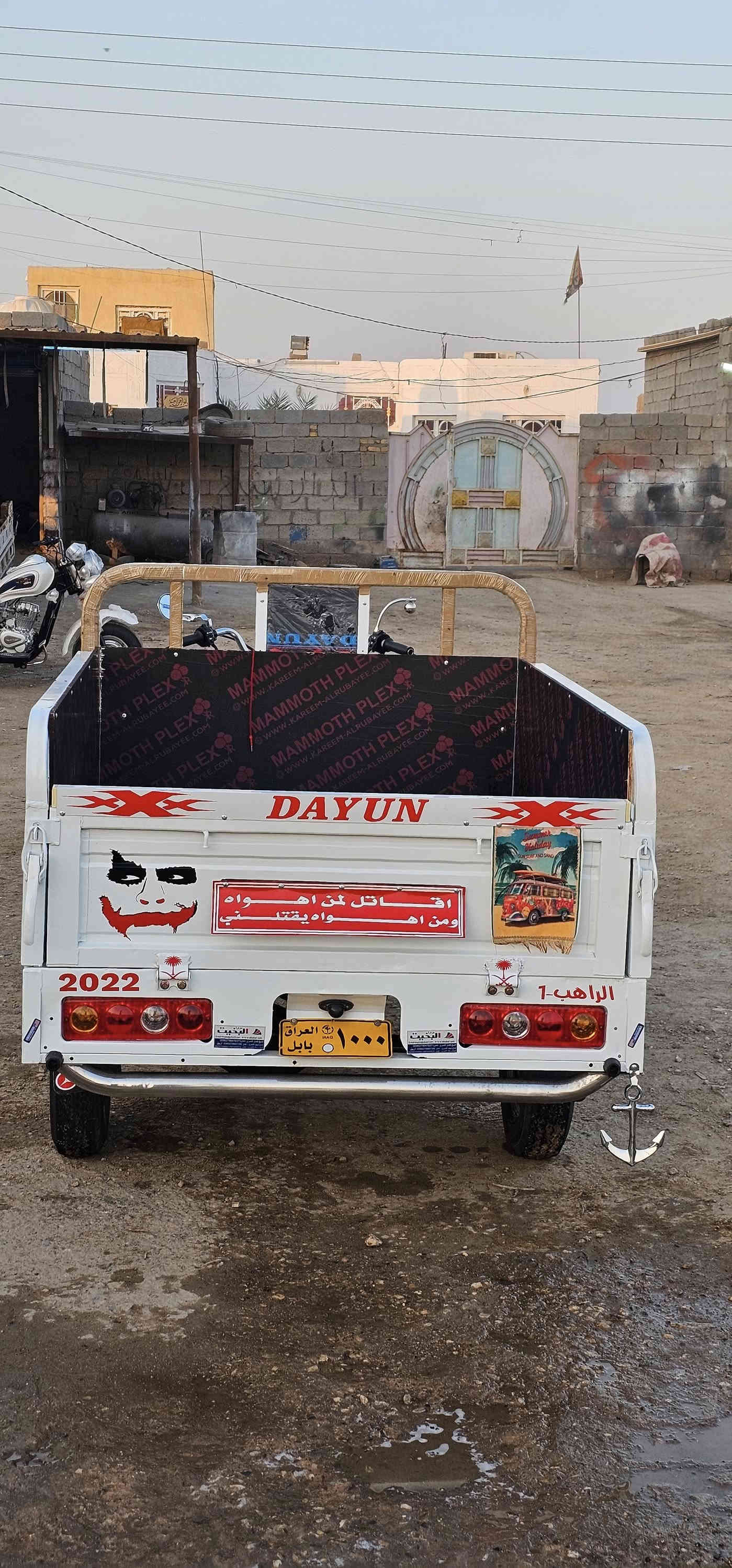 سلام عليكم ستوتة للبيع مديل 2022كفالة عامة محرك ما مفتوح كهربائيات كلة شغالة ترايك وين متريد كلة جديد سعر ٢٥٠٠ مكاني شطرة رقمي *********** مو شراي لا تراسل ولا تنطي سعر من يمك ترا تتحمل الرد
