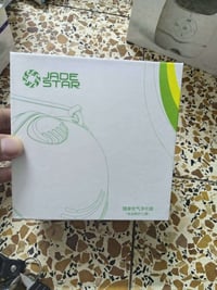 شلعه • توصيل