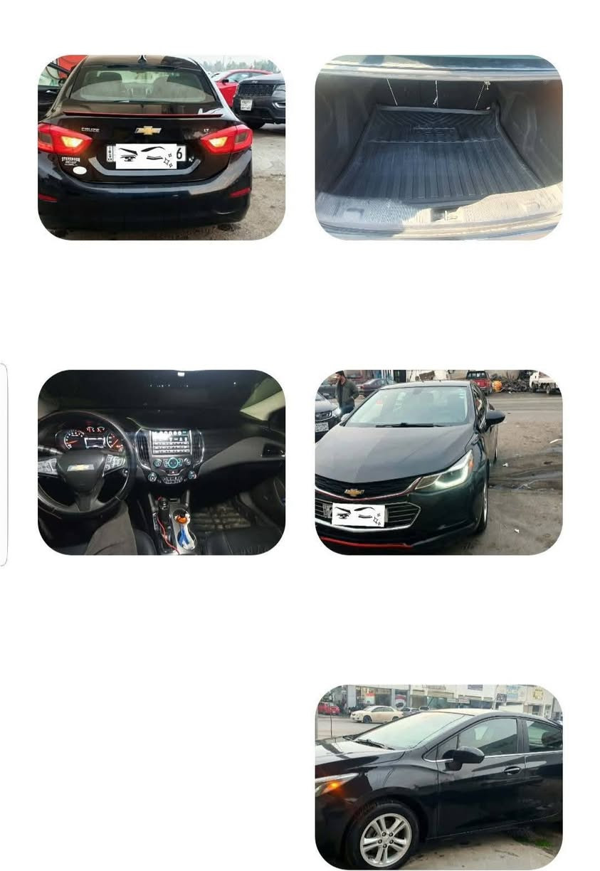 🚘🚘🚘للبيع🚘🚘🚘
《سيارة 》

العنوان قرية 
ابوجردة

التفاصيل👇

للبيع سيارة شوفرليت كروز 2017 الشكل الحديث فول موصفات 6 بصمات وتشغيل عن بعد رادار طخم جديد محرك تيربو  1400فول اقتصادي فول كهربائيات تحكم ستيرن كامل شفتات تنته بنوراما بصمة تايرات طخم نضيف كامرا دوارة 360 درجة رقم اربيل جديد سنوية2028 سيارة جهازة بس تريد ستر الله تبريد ثلج🥶.  كابون بنزين. الضرر جاملغ النفر الامامي عالبارد والبونيد رش والباقي كدام العين والفحص وبيها مجال للطيبين.

وللاستفسار الاتصال عالرقم

 ***********📲
