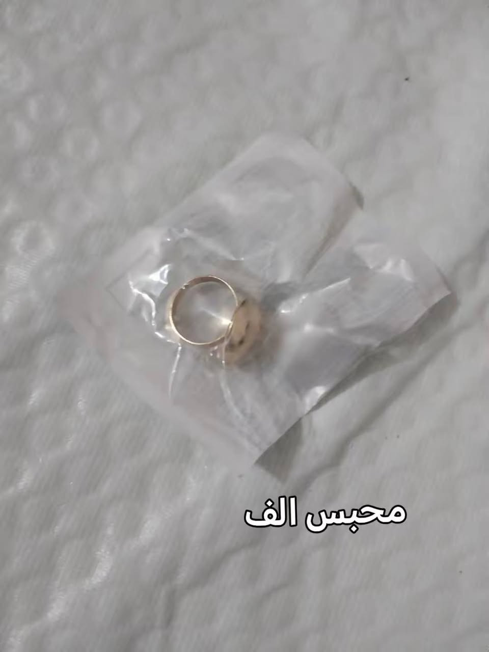 اغراض جديده وصلتني اسعار تجنن❤️😍


**إذا كنت صاحب هذا الإعلان وتريد حذفه لأي سبب، رجاءا أرسل رسالة إلى الدعم الفني**