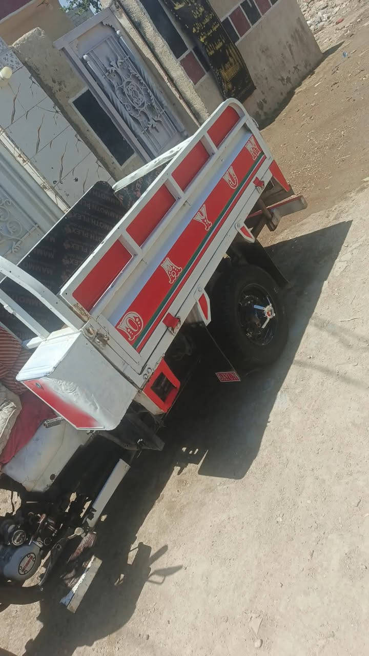 ستوته للبيع مديل 13اوراق العنوان كوت ‏‪***********‬‏
