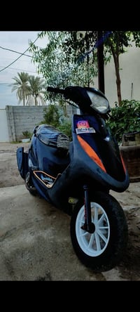 ماكس • مكفولة • كربلاء الحسينيه