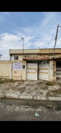 الموصل حي النور • ٣١٥م • ٥ غرف نوم