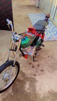 موتور • تعمير جديد • طويريج