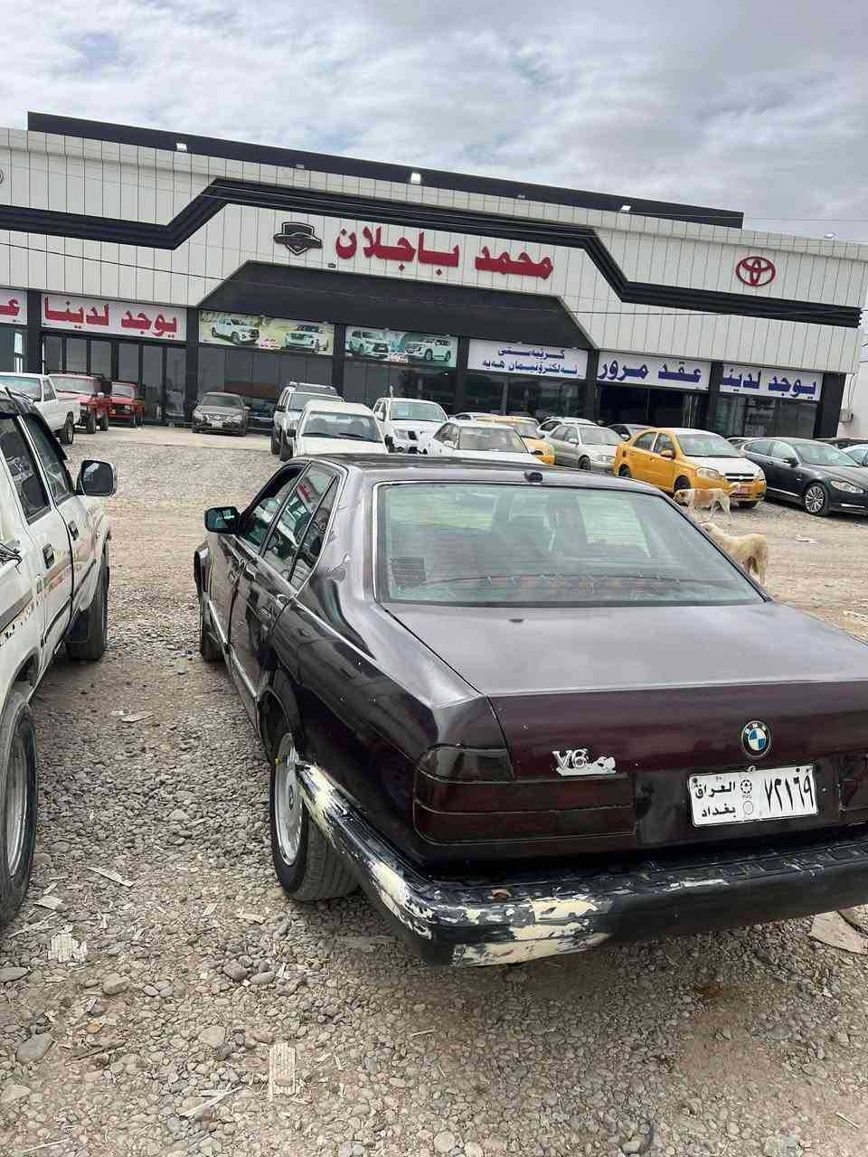 بی ئێم BMW  735i
مەکینە فەل گێر ئەتۆماتیک
ئارم پلاستیکە
گێڕ و مەکینەی کامل جایز کراوە

تا بڵئی بە هەڵمەت و قوەتە
بەرگ کوشین و کارەبای هەموو بەشەرت

نرخی ١٩ گڵا

‭0775 470 2345‬ كالار, السليمانية
