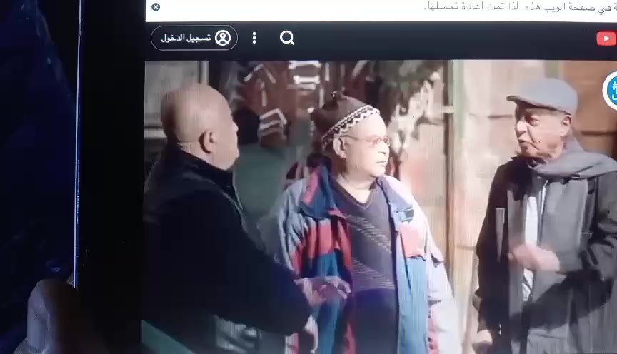 سلام عليكم آيباد فون أمريكي ذاكرة 64 شاشة حجم 10 موجود بيه حساب أمريكي نظيف وتكدر تنزل عليه جميع البرامج والتطبيقات والألعاب بسعر 65 ألف مع مجال بسيط للطيبين...


**إذا كنت صاحب هذا الإعلان وتريد حذفه لأي سبب، رجاءا أرسل رسالة إلى الدعم الفني**