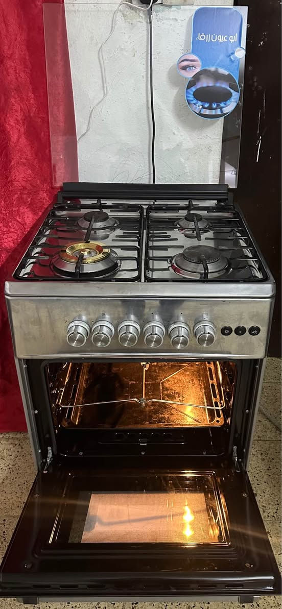 معرض الأخوين بأدارة حيدر وعمر

الثقه عنواننا ✅

عرض خاص وحلو ورخيص بلاش ماتلكه هيج سعر☺️

طباخ   مصري مال بيت مستعمل 5 اشهر نظام بوري الكهرباء  شغال كلوب فرن وماطور شوي مال دجاجه  مستعمل حيل نضيف اخو الجديد   الضمان ولامان غني عن التعريف شرط الشغل ونار مال شركه قويه وزرقاء✅ الفرن شغال ونظام خطين  وناره قويه وزرقاء  ✅ وبي ضمان لمدة ثلاث اشهر لاتستلم الطباخ اذا مابي وصل ضمان 

ضمان حقيقي  سعره125 الف وبي مجال قليل بالسعر  وتوصيل مجاني داخل الموصل ✅

✅

للتواصل ع الرقم ***********

ملاحظه كل تفاصيل الطباخ مذكوره بالمنشور 

سارع بالحجز والطباخ يوصل باب بيتك ✅

شرط الفحص ع الغاز ✅ موصل, نينوى
