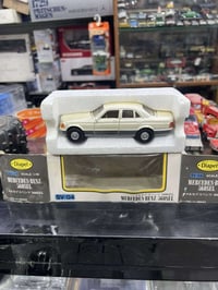 جامبو رئاسي • مقياس ١/٤٠ • قطعة نادرة