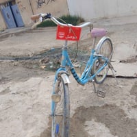 بايسكل • الموصل • حي الانتصار