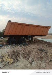 عربانه المانيه • مجموعة براد • جاهزه للعمل