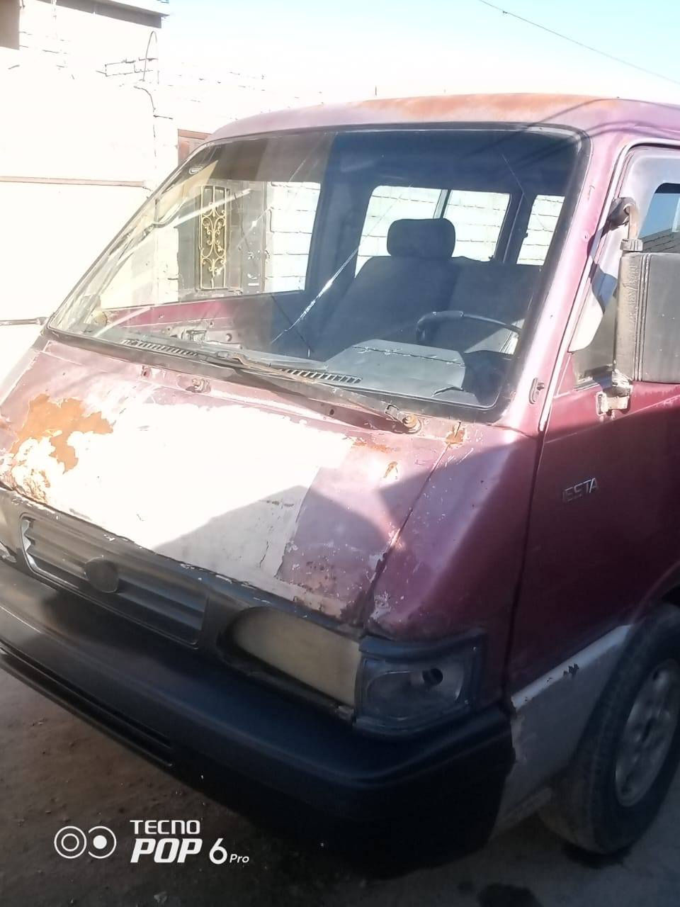 سلام عليكم للبيع كيه بسته جاهزه سعر 18 ورقه بيهه مجال ***********
