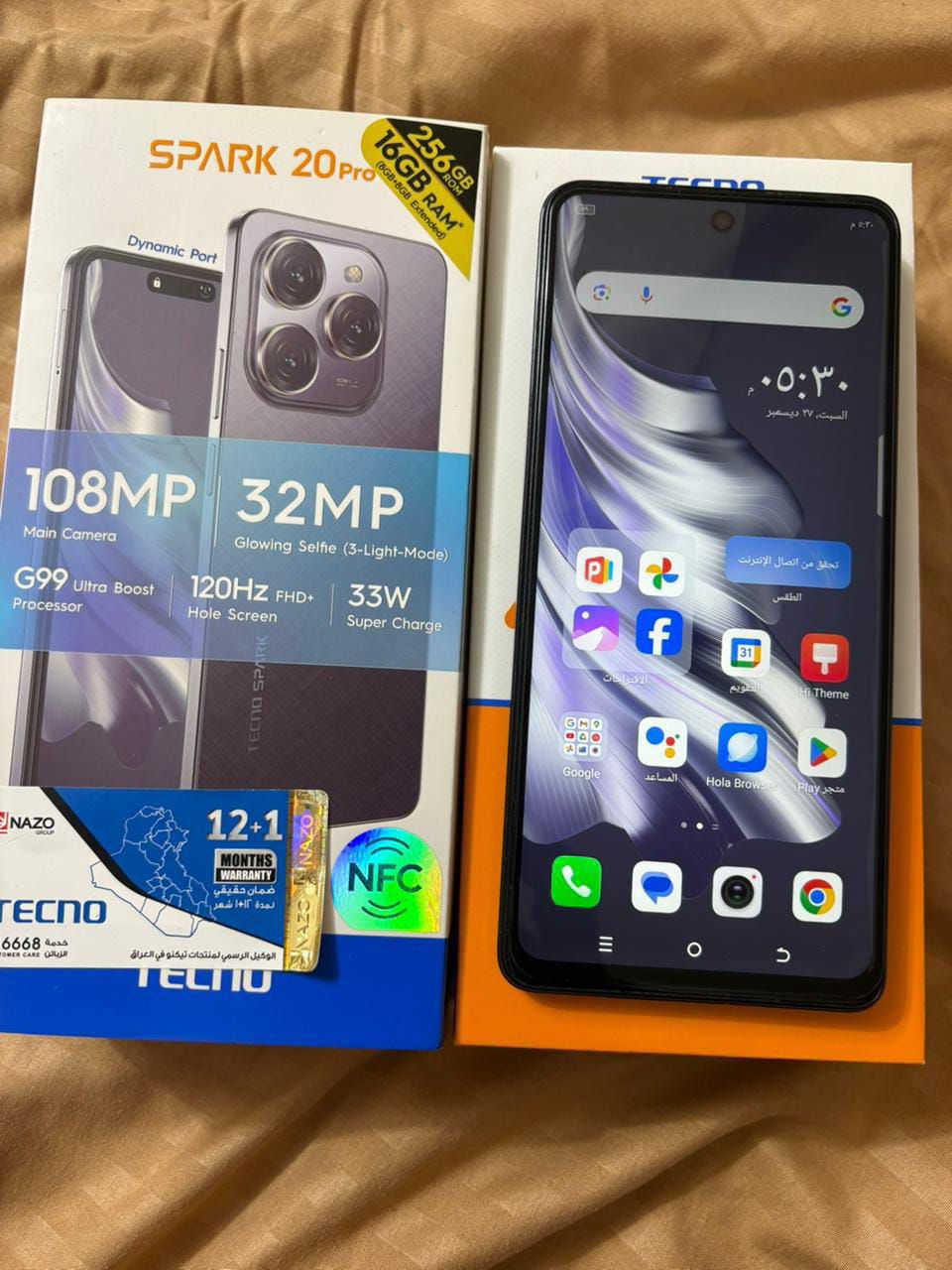تكنو سبارك 20 برو 
‏ذاكره 256
‏بطاريه 5000
‏شاحن سريع 45 واط 
‏للبيع 150 الف مع كامل ملحقاته
‏جهاز نظيف جدا


**إذا كنت صاحب هذا الإعلان وتريد حذفه لأي سبب، رجاءا أرسل رسالة إلى الدعم الفني**