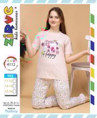 بناتي ولادي • قياس ١٢-١٤-١٦-١٨ • ليكرا تركية