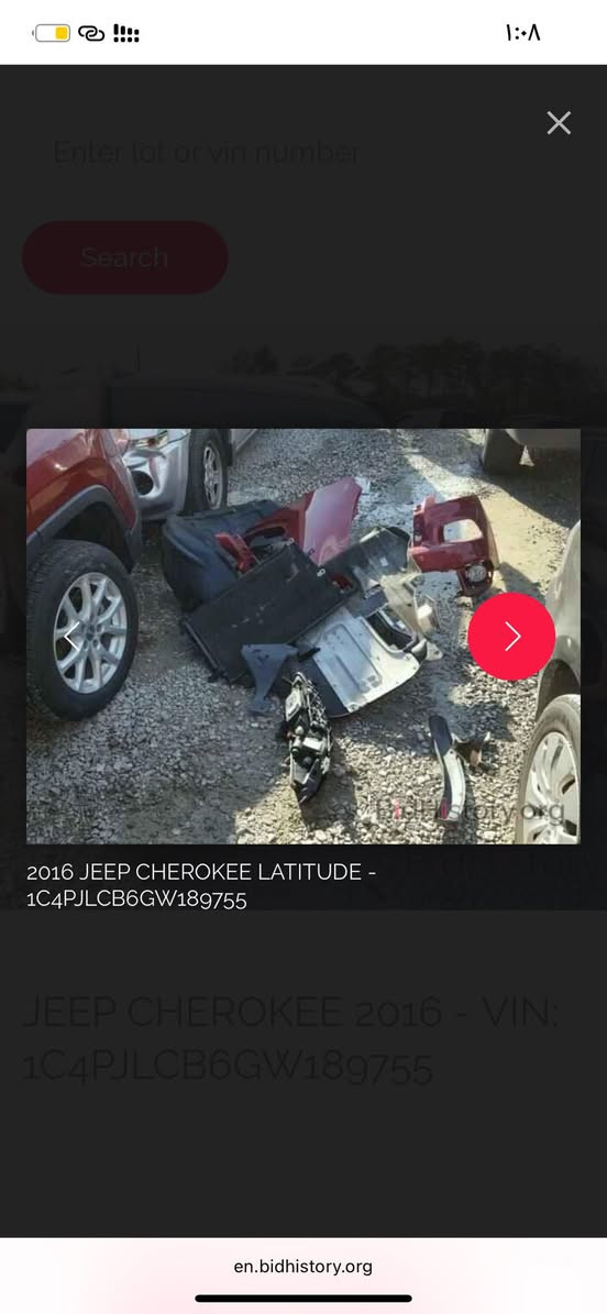 السلام عليكم 
جيب بزون ٢٠١٦ 
مكينة ٢٤٠٠ فول عدا الفتحة 
رقم بغداد تحويل مباشر 
السعر ١٣٢ وبي مجاال 
مكاني بابل الحلة 
***********
