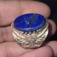 لازورد • صياغة ملكية • قياس ٢٢