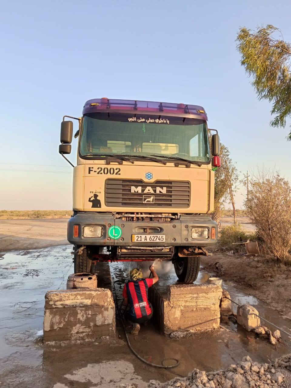 مان للبيع مجموعة جيئف حجم 410 موديل 2002 رقم سليمانيه بسمي رقم انكليزي هزه جديده المكان واسط الحفريه ***********
