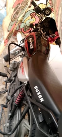 بوكسر 2025 • لون الشركة • جلد أصلي