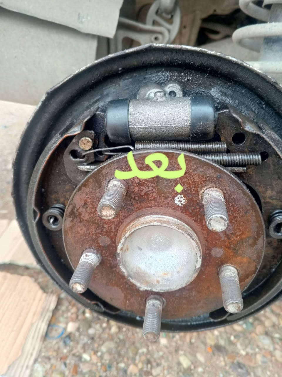 🌼عمبار بريك خلفي كورلا ٢٠٠٧و٢٠٠٨(نضام بنزات خلفي)
🌼 للحجز والاستفسار المراسله على الخاص 💌💌 
🌼يوجد خدمه توصيل كافه محافظات العراق 🚙🚕 
🌼للححز مراسله واتساب***********
