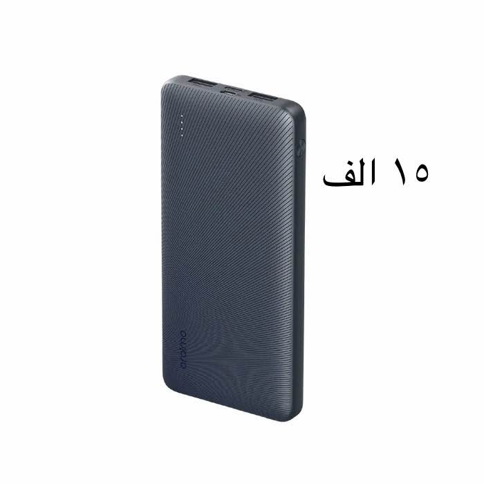 أنواع الباور بانك | توصيل 5 لكل المحافظات | شرط الفحص بغداد, العراق


**إذا كنت صاحب هذا الإعلان وتريد حذفه لأي سبب، رجاءا أرسل رسالة إلى الدعم الفني**