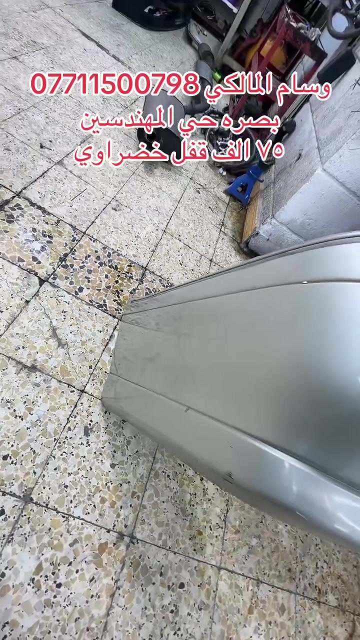 خضراوي


**إذا كنت صاحب هذا الإعلان وتريد حذفه لأي سبب، رجاءا أرسل رسالة إلى الدعم الفني**
