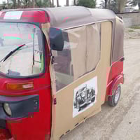 تكتك 2018 • اوراق كاملة • ديالى الخالص