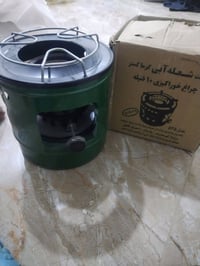 للبيع • جديدة • الجغيفي