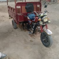 ستوته • ٢٠٢١ • نضيفه