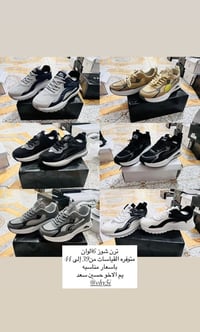 ملابس • ازياء • ملابس نسائية • فستان • ملابس داخلية • لانجري