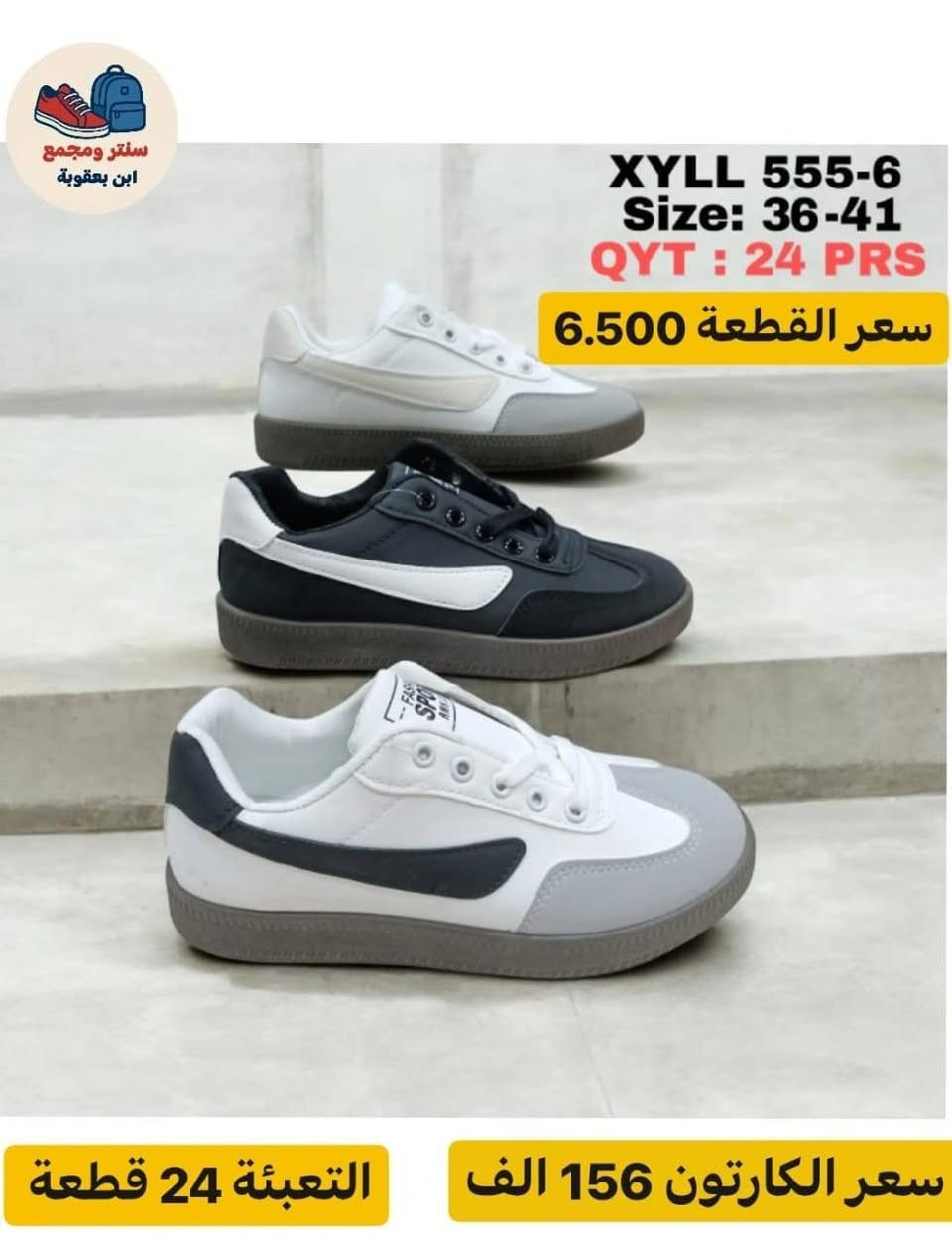 جمــــــــــــــلة فقط 
مراسلة عبر الواتساب 
https://wa.me/9647745677378
قناة التلكرام 
https://t.me/JJJMLLA
كروب الواتساب 
https://chat.whatsapp.com/ESCfHytw9Pu4M43eSczK5C?mode=ac_c


**إذا كنت صاحب هذا الإعلان وتريد حذفه لأي سبب، رجاءا أرسل رسالة إلى الدعم الفني**