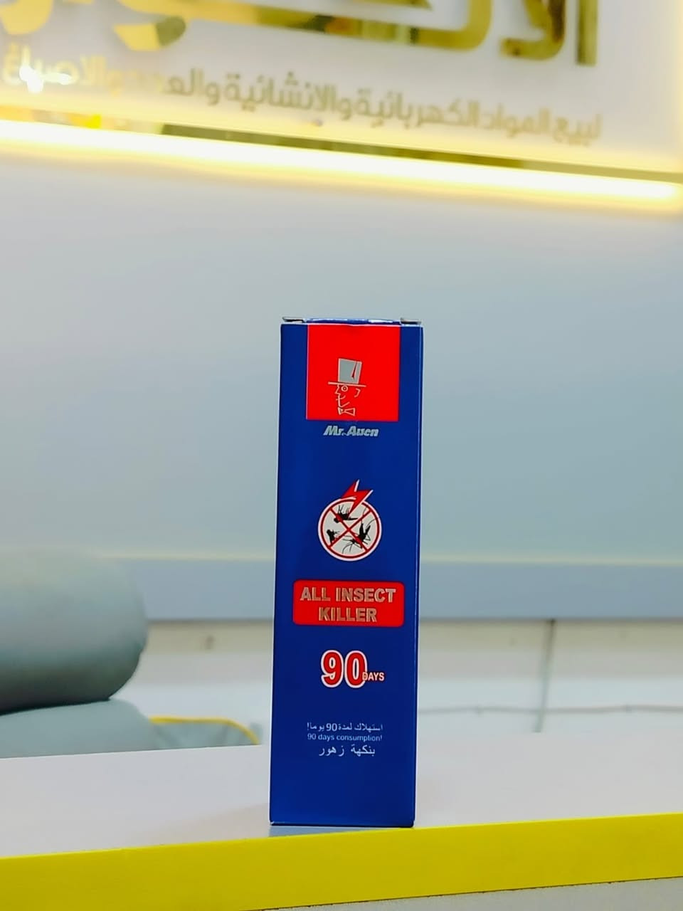 تم وبحمدالله وصول بضاعه منوعه 

البيع باسعار الجملة واصل لباب محلك 🚚 
ماعليك فقط اطلب الي تريده والتوصيل علينه 😉 
رابط قناة التلكرام | https://t.me/wwwAlAnwarComplex199887

العنوان : بابل / الحصوه - حي الانوار - قرب اعدادية صنعاء

يمكنكم الطلب من خلال الرقم *********** وتساب والتوصيل مجاني 🎁🎁🎁

رابط واتساب 👈🏻 https://wa.me/message/5UQMXADLJDGQK1
