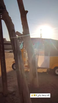 ٢٠٢٠ • ذي قار • تكتك كاملة