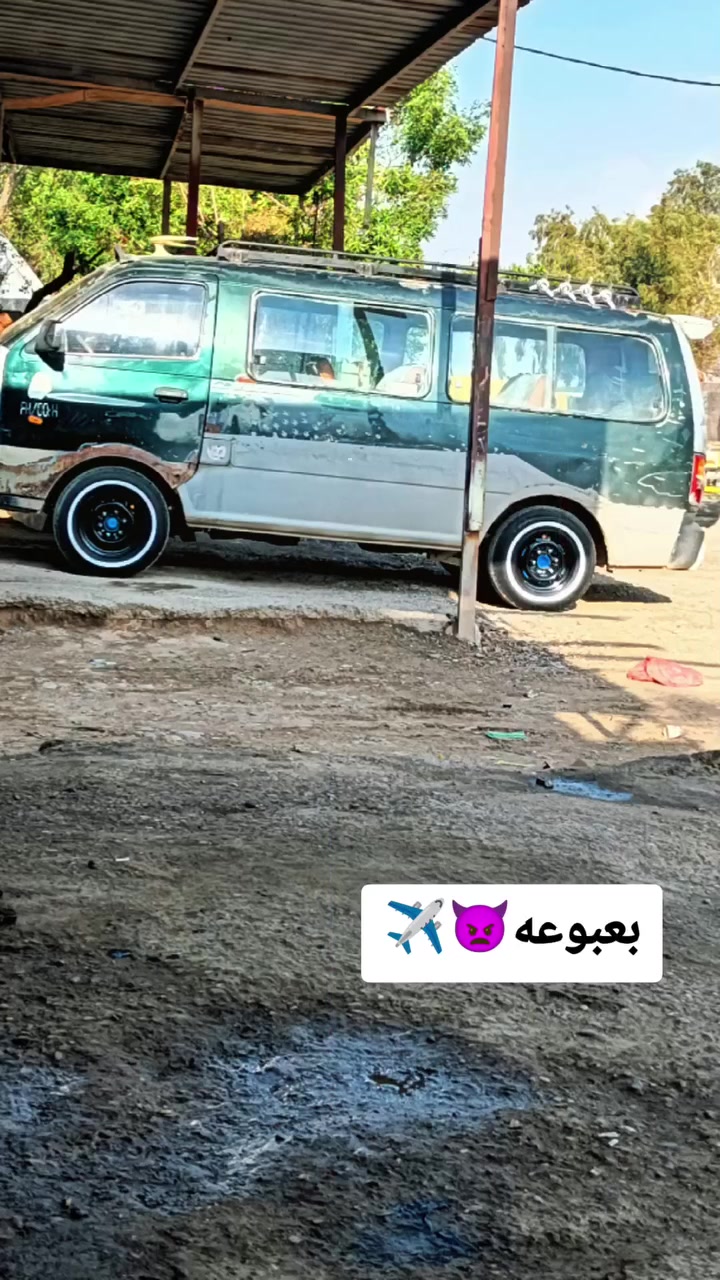 سلام عليكم بريجو 1996 رقم بغداد السياره بسمي تحويل ثاني يوم كير مسكر اكسن مسكر مكينه 3000 تخم تاير سياره كله جديد دوشمه جديده ب40 بيها مجال بسيط /***********
