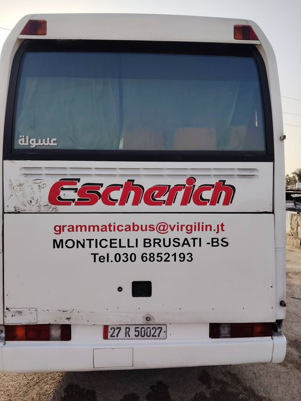 404 موديل 2002 انگليزي بأسمي  اداورلك ثاني يوم بالنسبه للمحرك مجفته يم رعد ابو النجف توني   بوش بستم رنك وكورات ونوازل.             وكلج جديد يم علي كنوش           التبريد شدية كمبريسر وبخاخ يم ابو
 الحله
التايرات تخم صار شهر
فاتح اربع وياله يم كنوش بولبرنات ودسكات وعقول البريك
تلبيسه جديده
باتريات كوري ابو 200 بعدني ما دافع فلوسهن جدد الله وكيل
السعر 3500 ثلاثه ونص وبي مجال
الاتصال *********** واتساب بي
