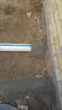 الفلوجه • سباكة • ابو طه