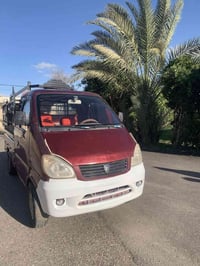 محرك وفتيس شرط • اوراق كاملة • ٢٠٠٧