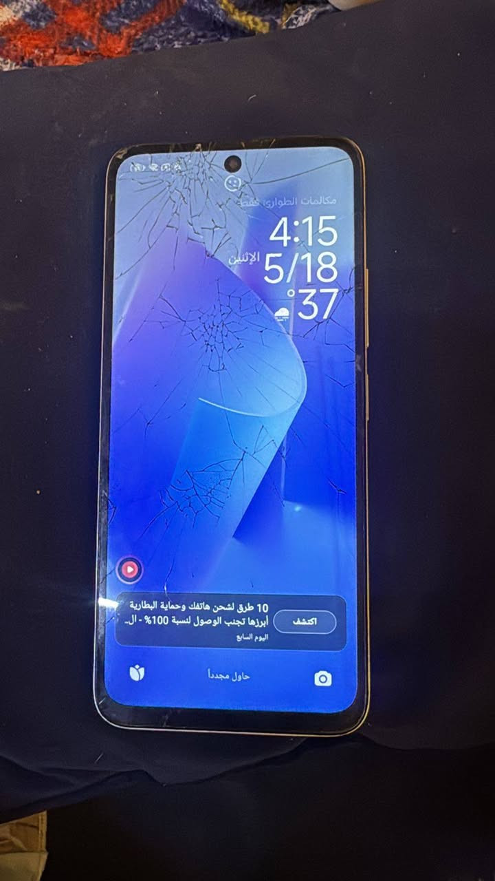ريلمي 12مثل ما موضح ب85بيه مجال قليل كلش ***********
