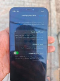 ايفون اكس • ذاكرة ٦٤ • بطارية ١٠٠