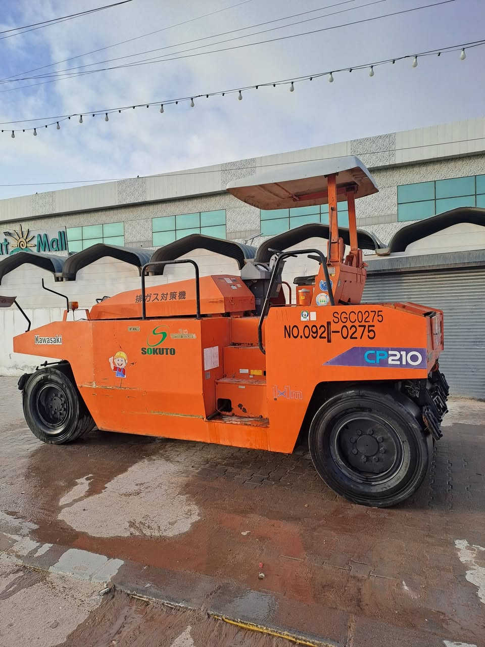 السلام عليكم دخول جديد حادله كاوسكي محرك اربعه سلندر ازوزه اصل موديل2017 تخم تاير حادله مقفوله كفاله عامه الاستفسار عن الرقم***********
