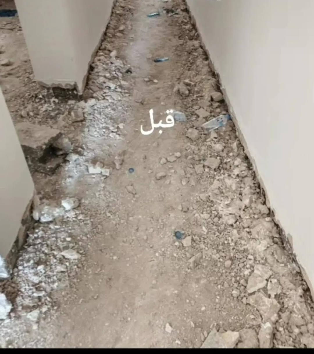 سلام عليكم شباب.... عمال تنضيف بيوت وعرصات بنسب لاسعار... ودفن عرصات ***********
