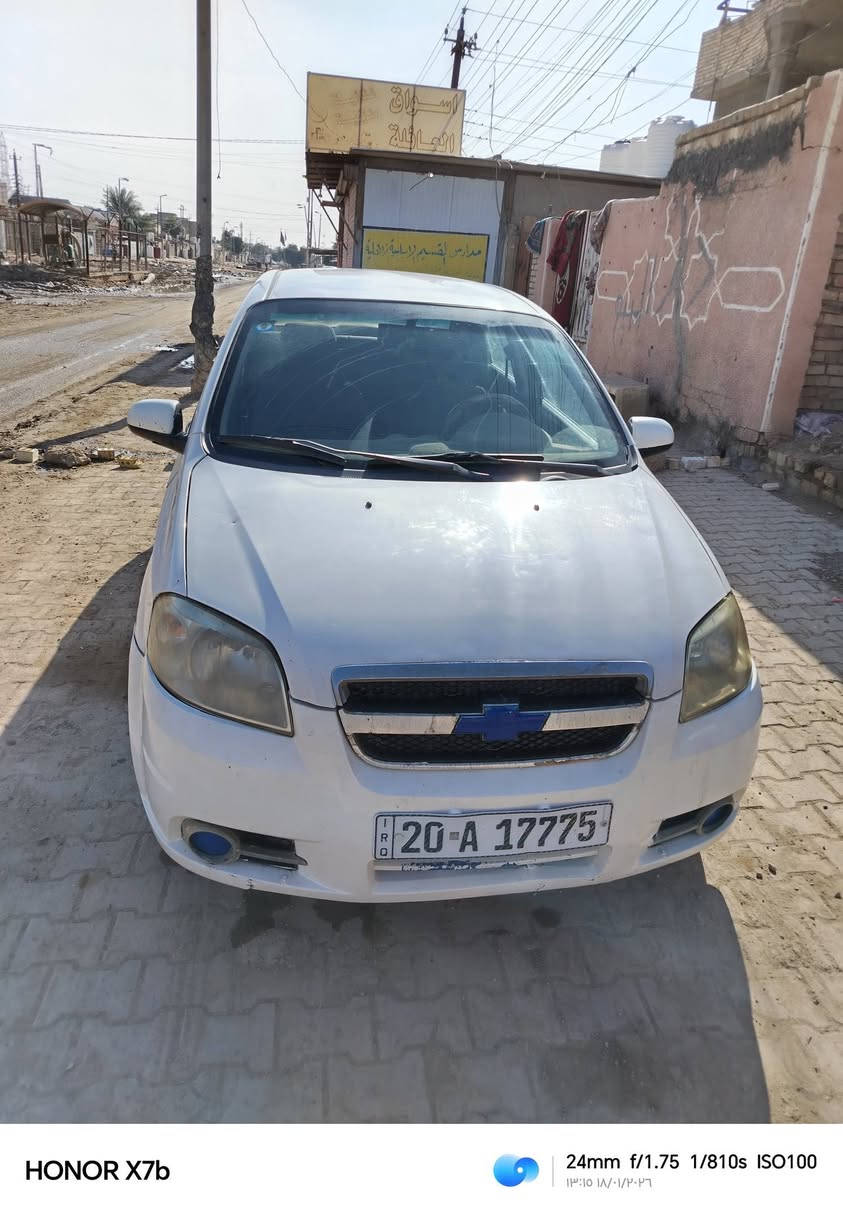 يالله سلام عليكم لبيع افيوو موديل2008رقم نكليزي سنويه نهايت ال26تصقط تخم تاير مكينه بصندوكه كير عادي سياره مال والدي موضف بيه جملغين الوراه مصبوغت صندوك مابيه شي سياره بلاديه كلش مكينه1600 سياره خير من الله صدر امامي خلفي جدد سعر58وبيه مجال الشراي تصل ***********مكاني بغداد النهروان
