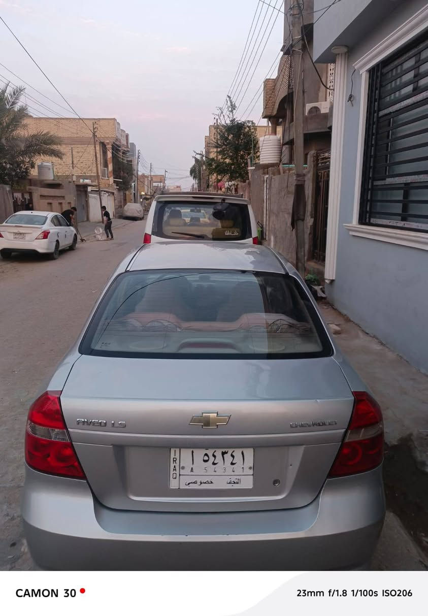 سلام عليكم افيو لبيع مكفوله من كلشي 
مديل 2009
السياره خير من الله 
كير مكينه خير من الله مكينه مفتوح 
تبريد ❄️وي السويج 
حداديه جديده 
السياره تجي وتشوف بعينج 
وتقنع وتاخذ 
الاستفسار ***********
مكان نجف حي النصر النجف, العراق
