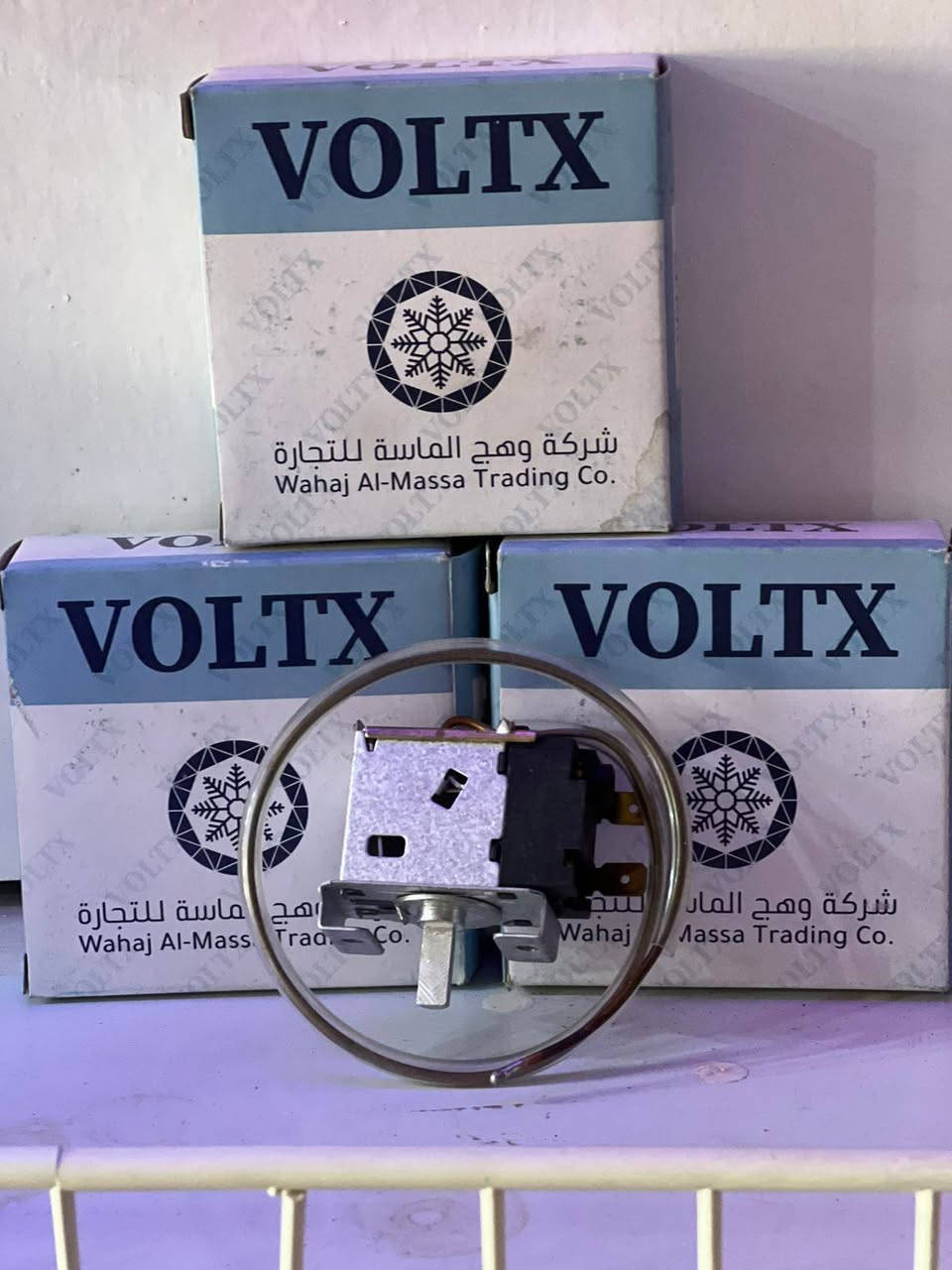 :

نرحب بكم في مجمع ابن محي التجاري، في تحديثه الجديد الذي يوفر لكم مجموعة متكاملة من قطع الغيار للموالدات، بالإضافة إلى مستلزمات الغسالات، والمعدات الزراعية، والمواد الإنشائية، وجميع الأدوات اليدوية. كما نحرص على توفير كل ما تحتاجونه من مستلزمات السبلت، بما في ذلك الغازات مثل R410، R22، R600، R134، إضافة إلى كافة المواد الاحتياطية، بما في ذلك حمالات البلازما، الحمالات الخارجية والداخلية، وجميع الأرجل المتعلقة بل سبالت

اللستفسار ***********

