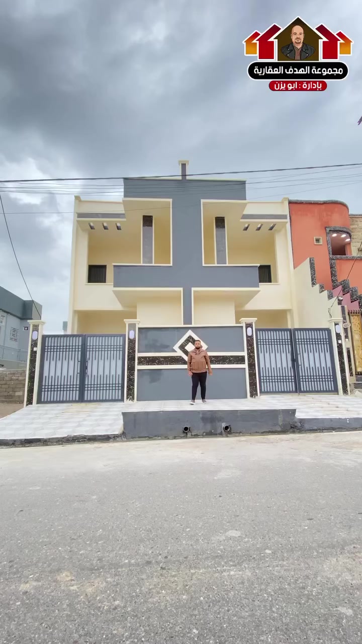 للبيع للبيع 
سعر الدار الواحد 110وبي مجال
دار زيرو 

بموقع مميز جداً

المساحة:125متر
المنطقة :حي اعلام الصحفين 
قريب من السايدين الرئيسه على شارع 15 مع رصيف 3امتار
بضهر محطة تاج نينوى

 

#يوجد فيديو داخل الصفحة للموقع
يحتوي على 3 غرف نوم 

وهذا رابط التلكرام بي كل عروضاتنا 

https://t.me/Hadaf_Group1

***********
***********

 #مجموعة_الهدف_العقارية #حديث #خرائط #ارض #مقاولات #بناء #هندسة #انتخابات٢٠٢٥ #بناء
 #سعرمناسب #سعرالعرض #بسعرررر
#خدماتنا  #تصوير #اكسبلور #ترند
#ذكرنا #السعر #حرب #موقع #اكسبلور #ريلز #جديد
